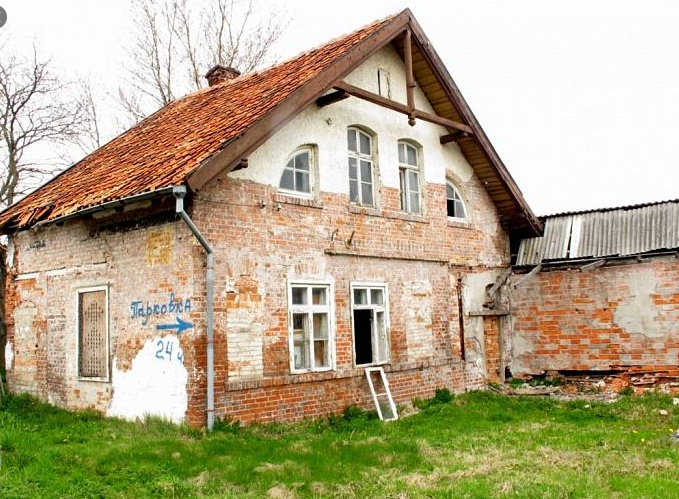 Старые дома в калининграде. Старый Хутор Калининградская область. Зеленоградск старый немецкий дом.