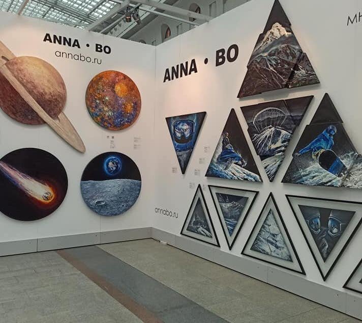 На стенде Anna Bo