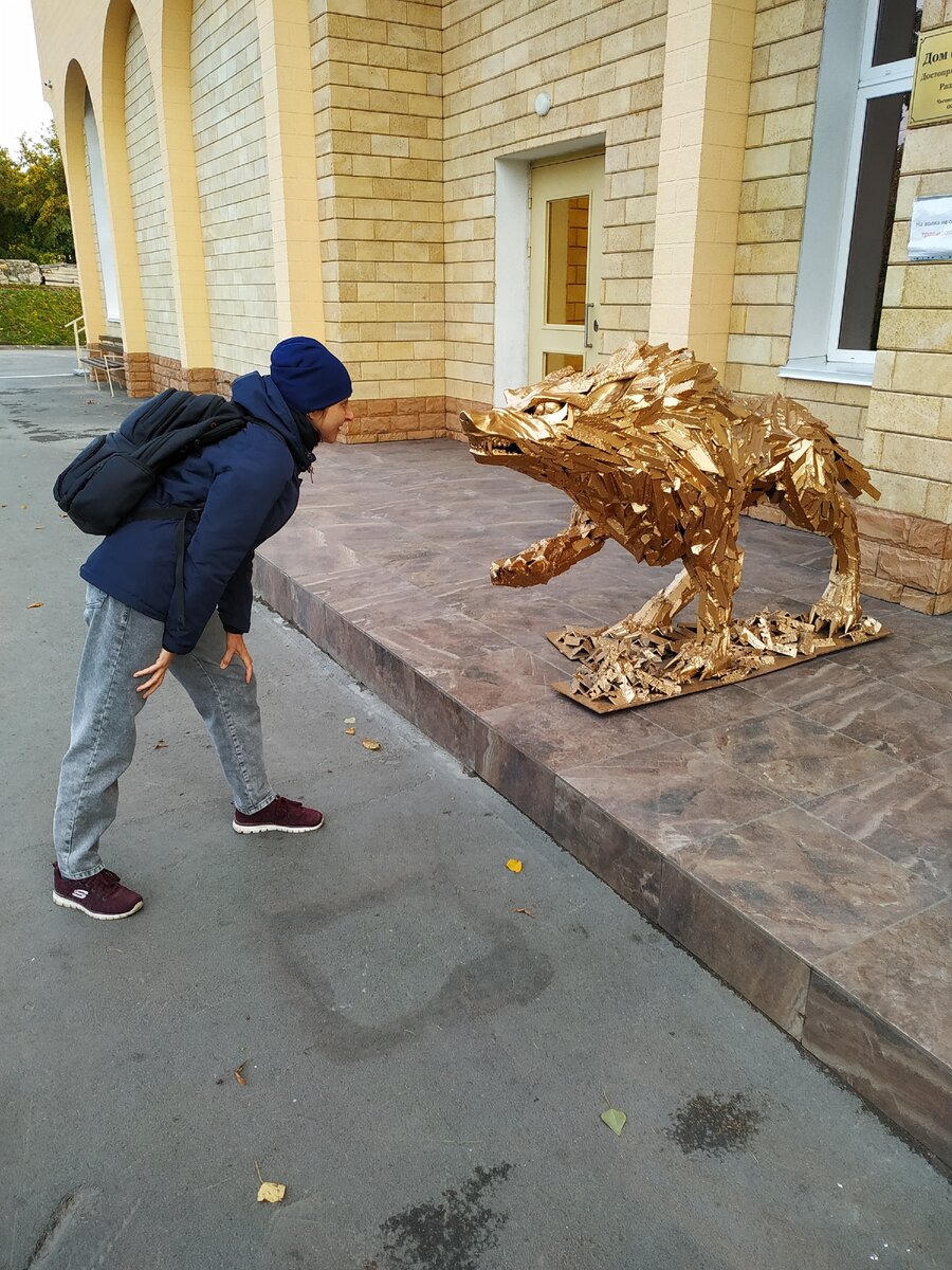 Посмотри в лицо свои страхам