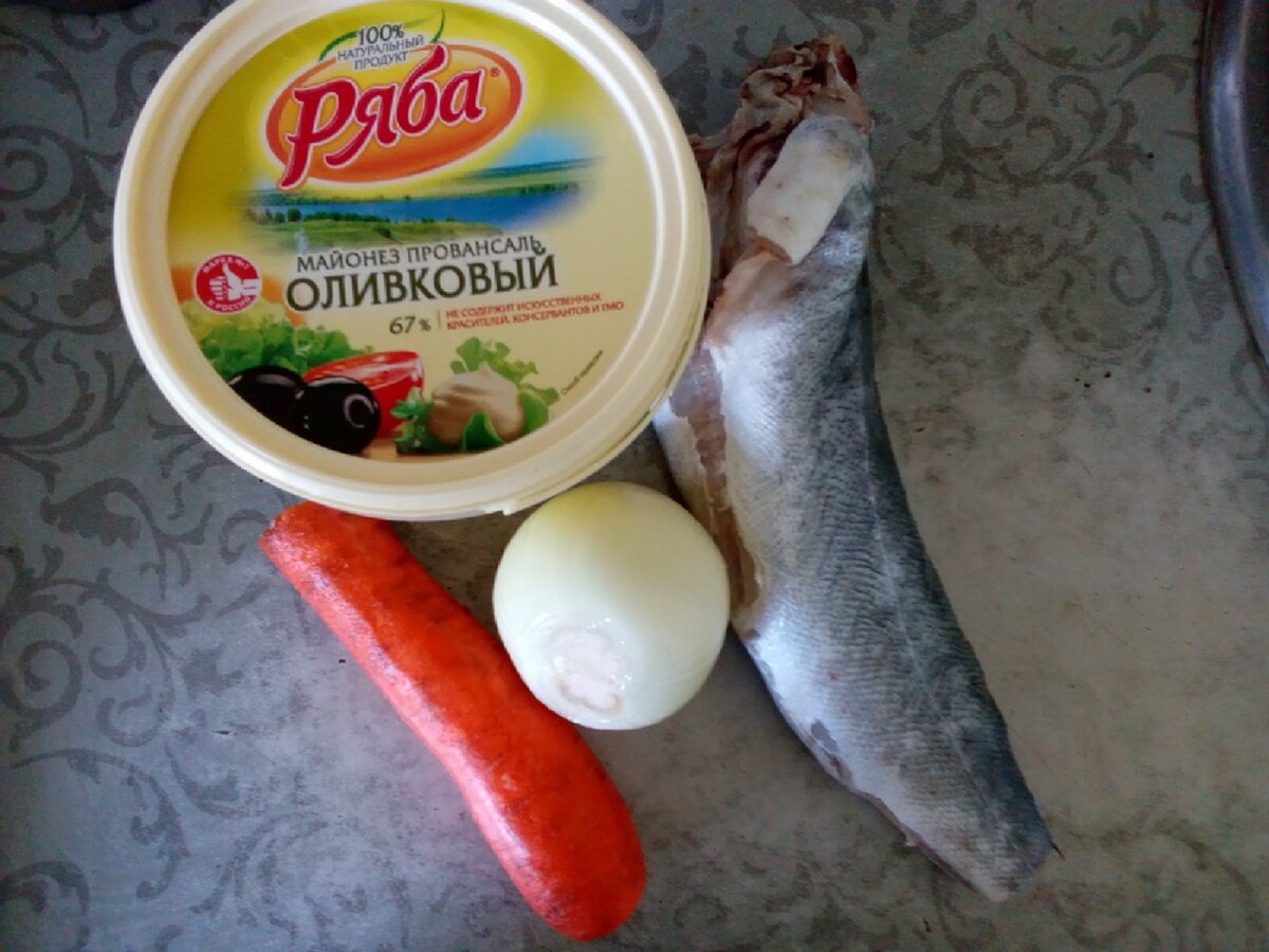 Сегодня купила сайду.