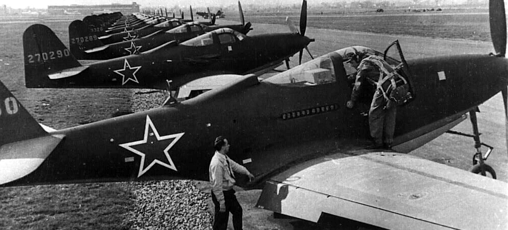 Р-63 «Кингкобра», на таком типе самолёта был подбит знаменитый лётчик