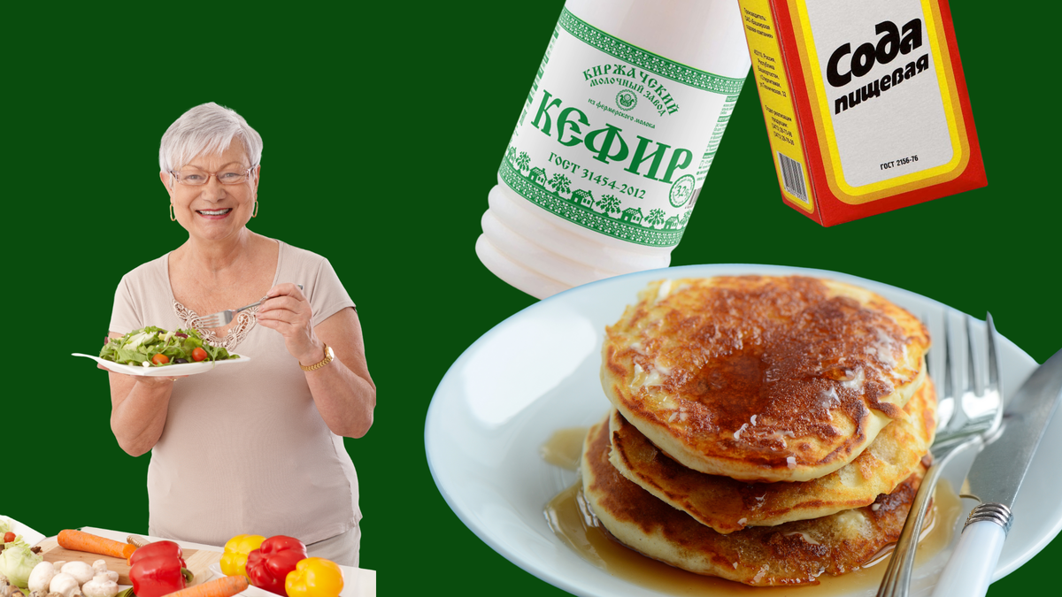 Коллаж автора 