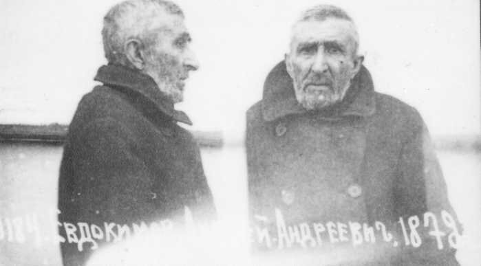 А. А. Евдокимов. Фото из открытых источников 