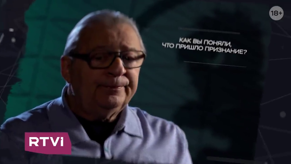 Геннадий Хазанов в программе "Легенда" на канале RTVi