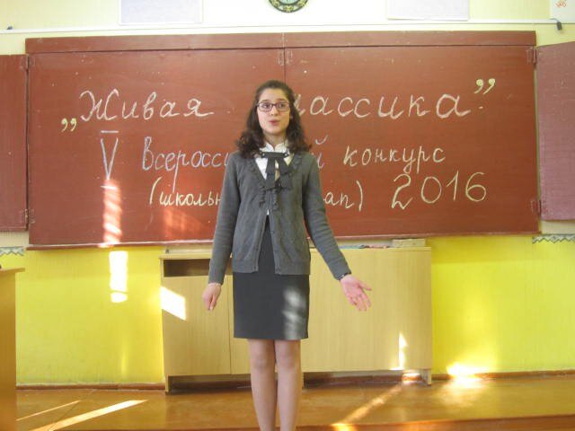 2016 год. мне 13 лет. вес около 45 кг.