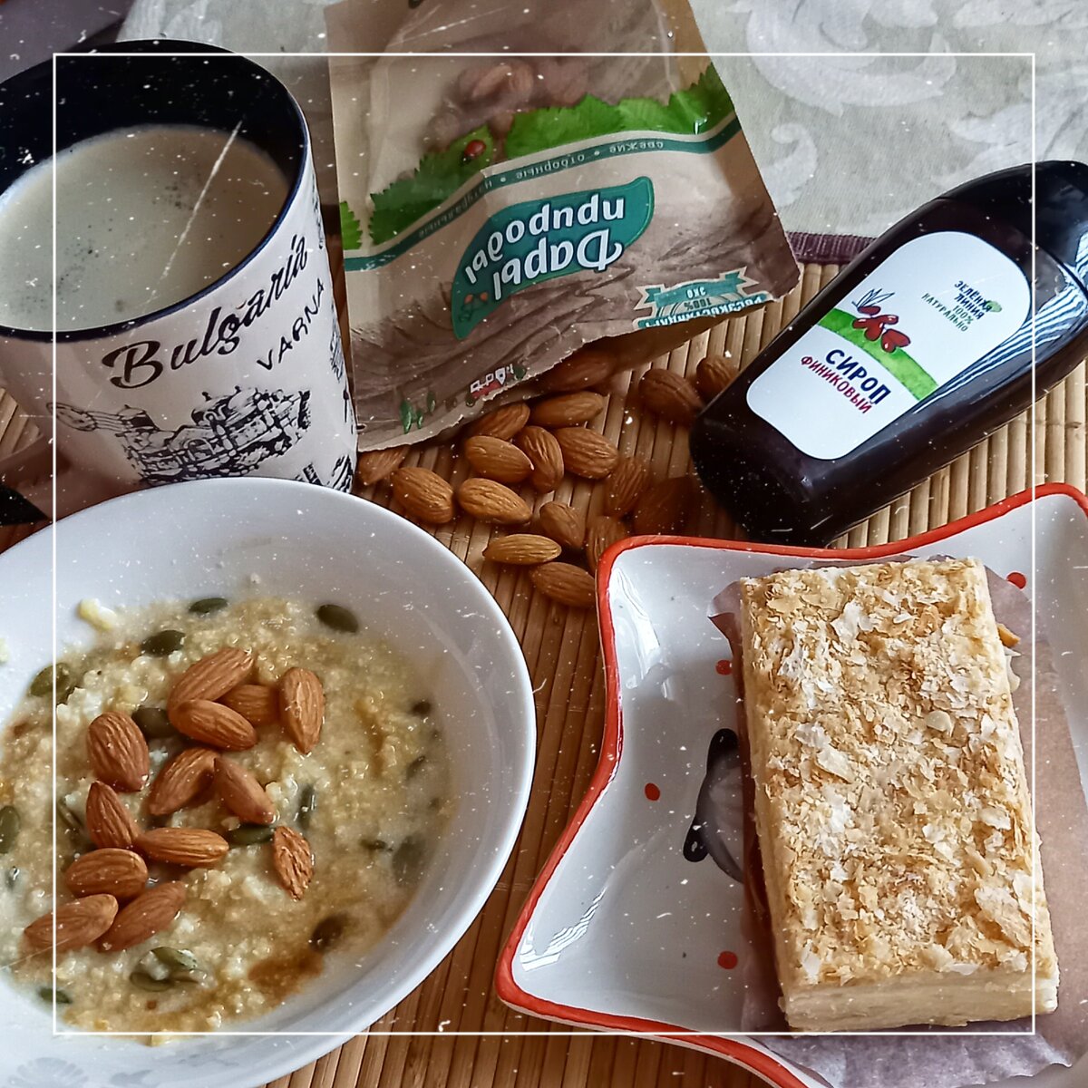 Рецепт ниже 