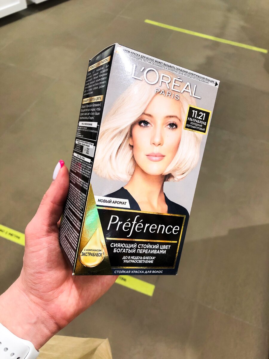 L'Oreal Paris «Preference»