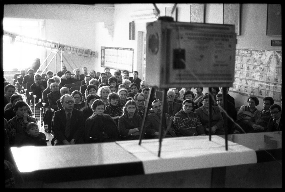 Проводы Генерального секретаря КПСС Юрия Андропова в актовом зале ЗСГУ
Владимир Соколаев, 14 февраля 1984 года, г. Новокузнецк, МАММ/МДФ. 