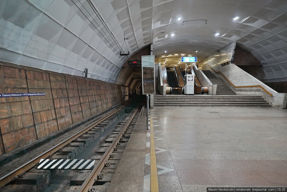 Площадь Ленина