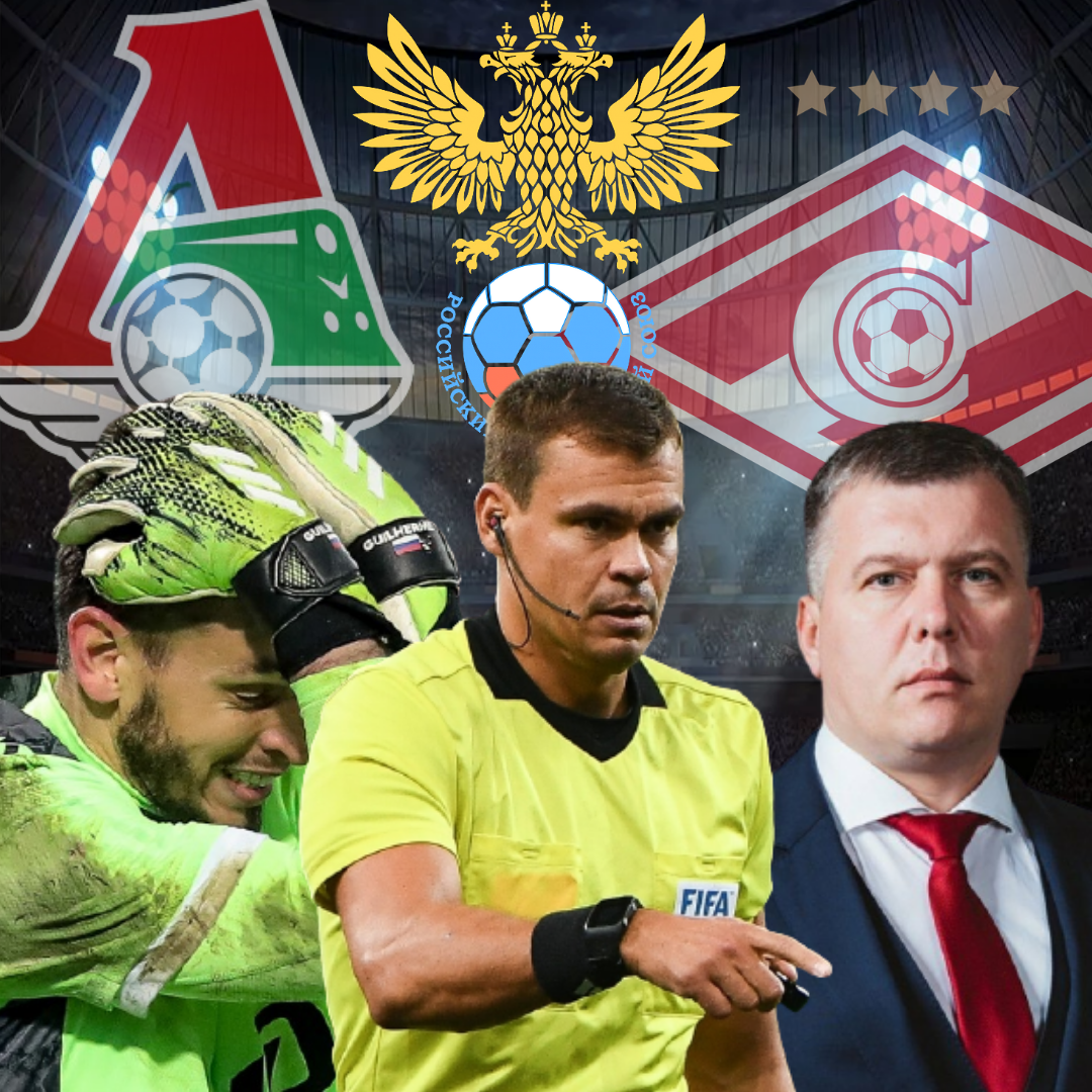 Творение "Футбольного уголка"
