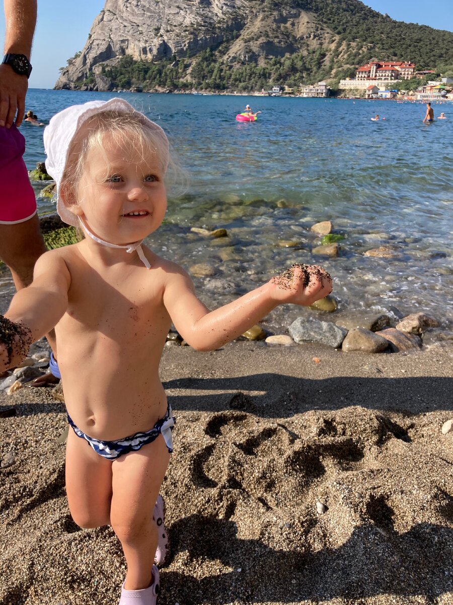 Комфортный для нас пляж в Новом Свете