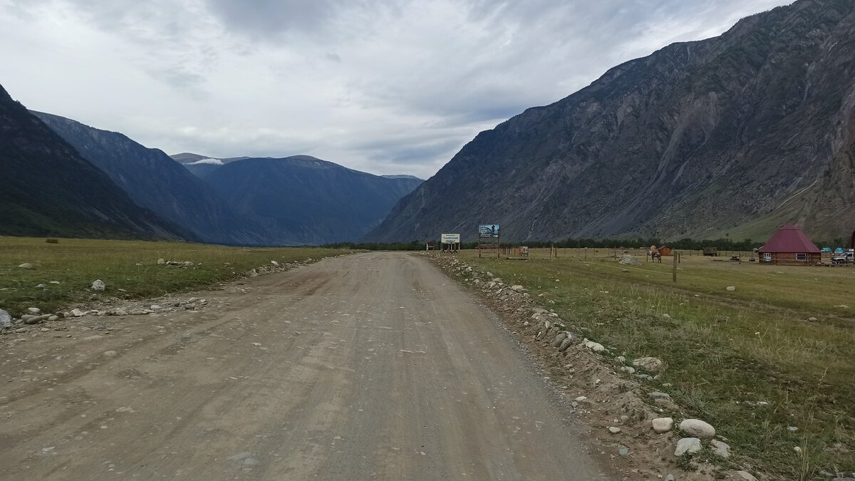 Дорога на Балыкчу от турбазы "Учар"