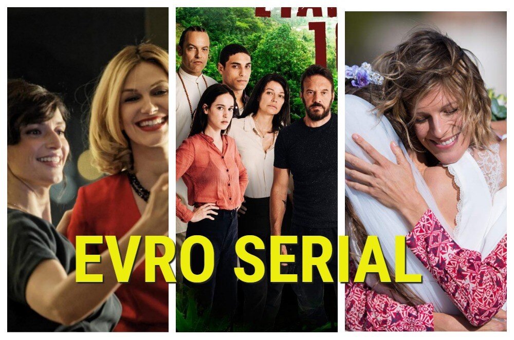 авторский коллаж EVRO  SERIAL