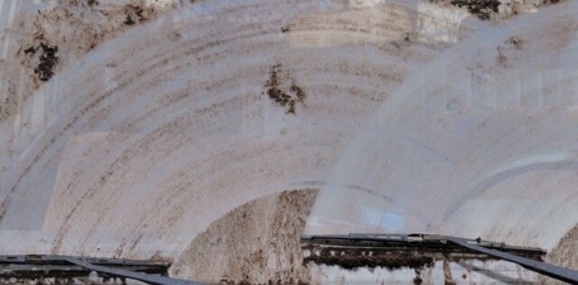 Так ехать опасно.