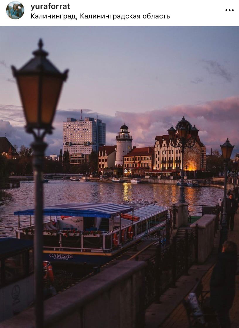 Фото взял у Юры. Вид на дом Советов и Рыбную деревню.