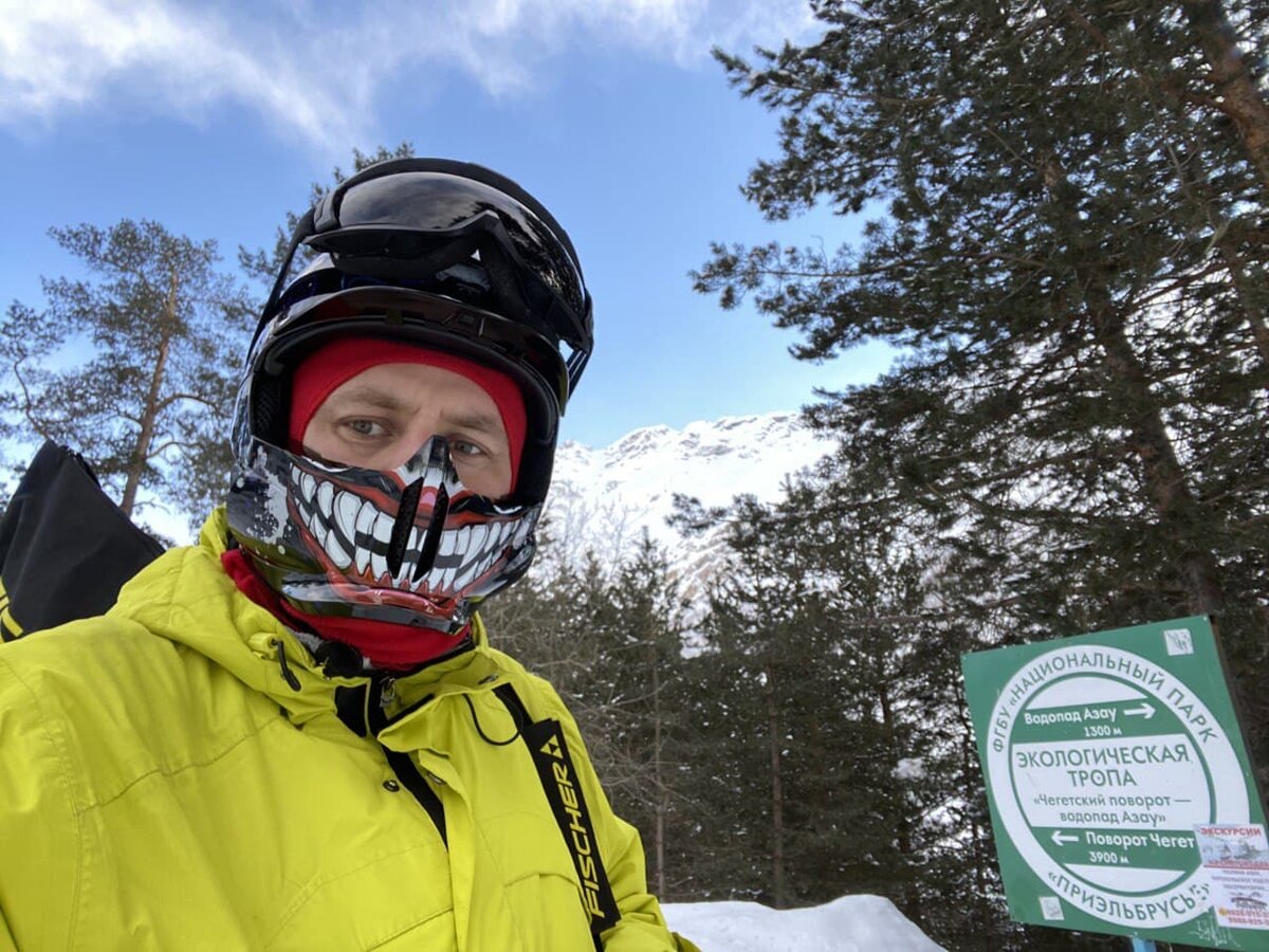  Автор канала "Куда поехать" прогулка по Экологической тропе (Фото автора канала)