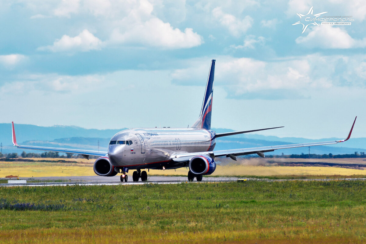Фото (с) Гала Амарандо / Пресс-служба аэропорта Симферополь