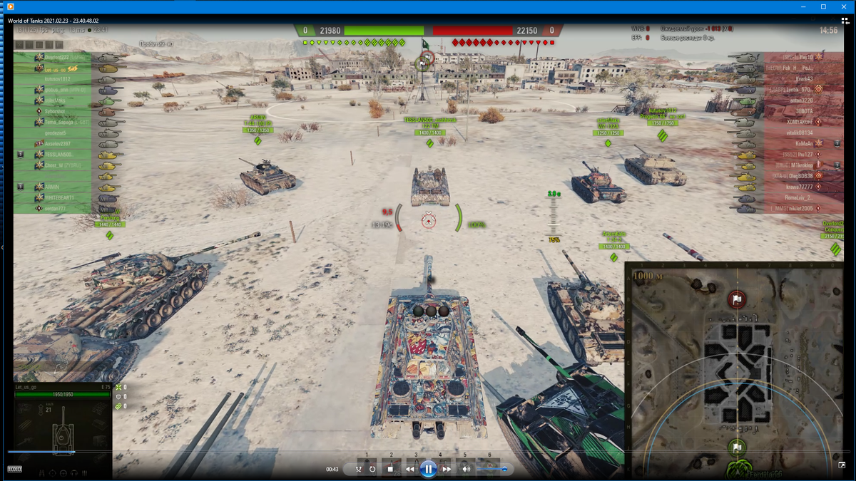 Карта: "Затерянный Город"