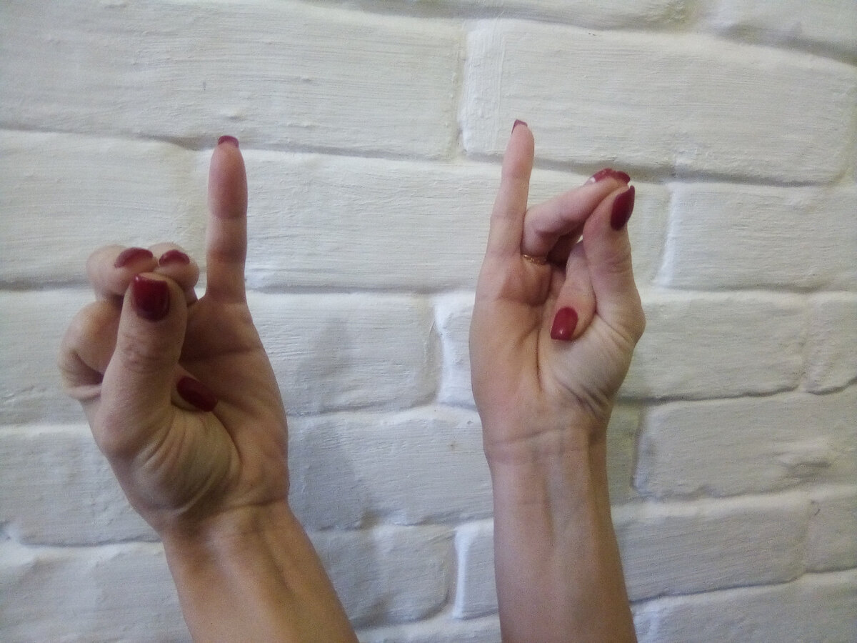 Мудра «Спасающая жизнь»