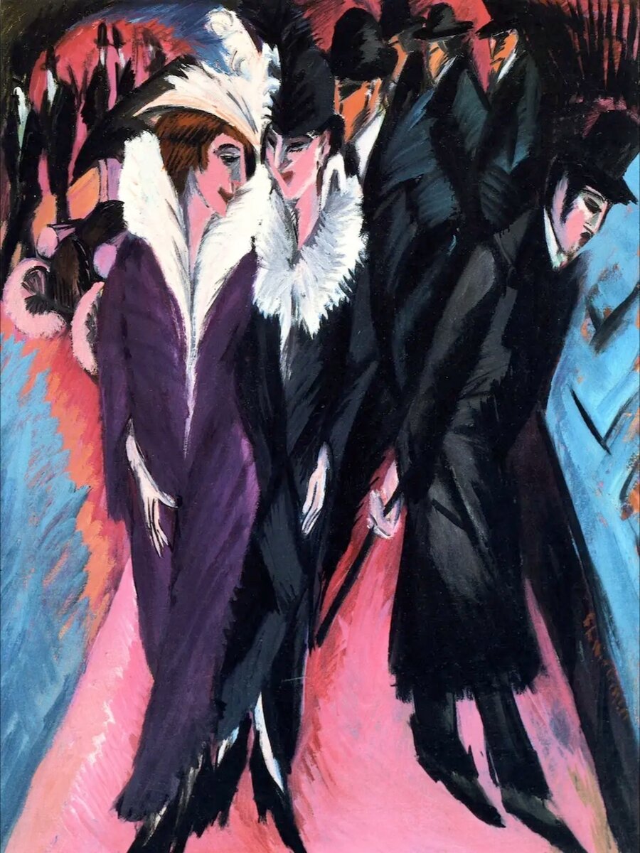 Эрнст Людвиг Кирхнер "Уличная сцена", 1913. Нью-Йоркский музей современного искусства (МоМА), Нью-Йорк. Экспонировалась на выставке "Дегенеративного искусства в 1937 году.