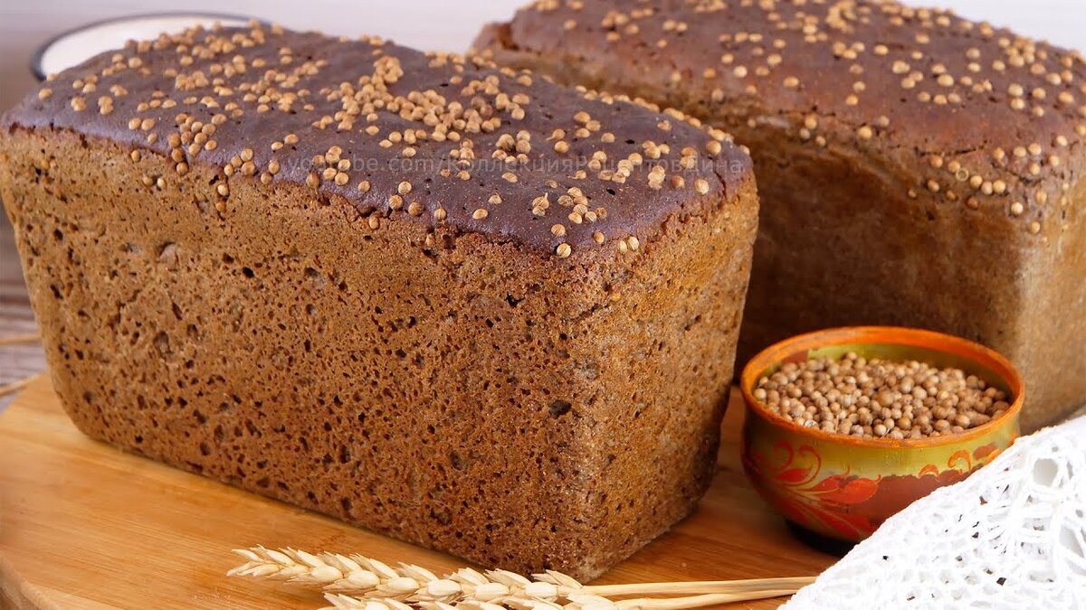 Ржаной хлеб на закваске