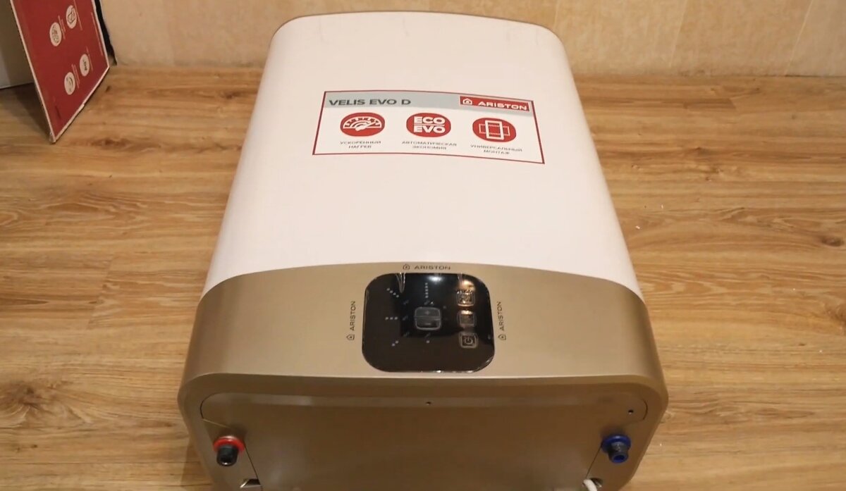 Накопительный водонагреватель VELIS EVO D