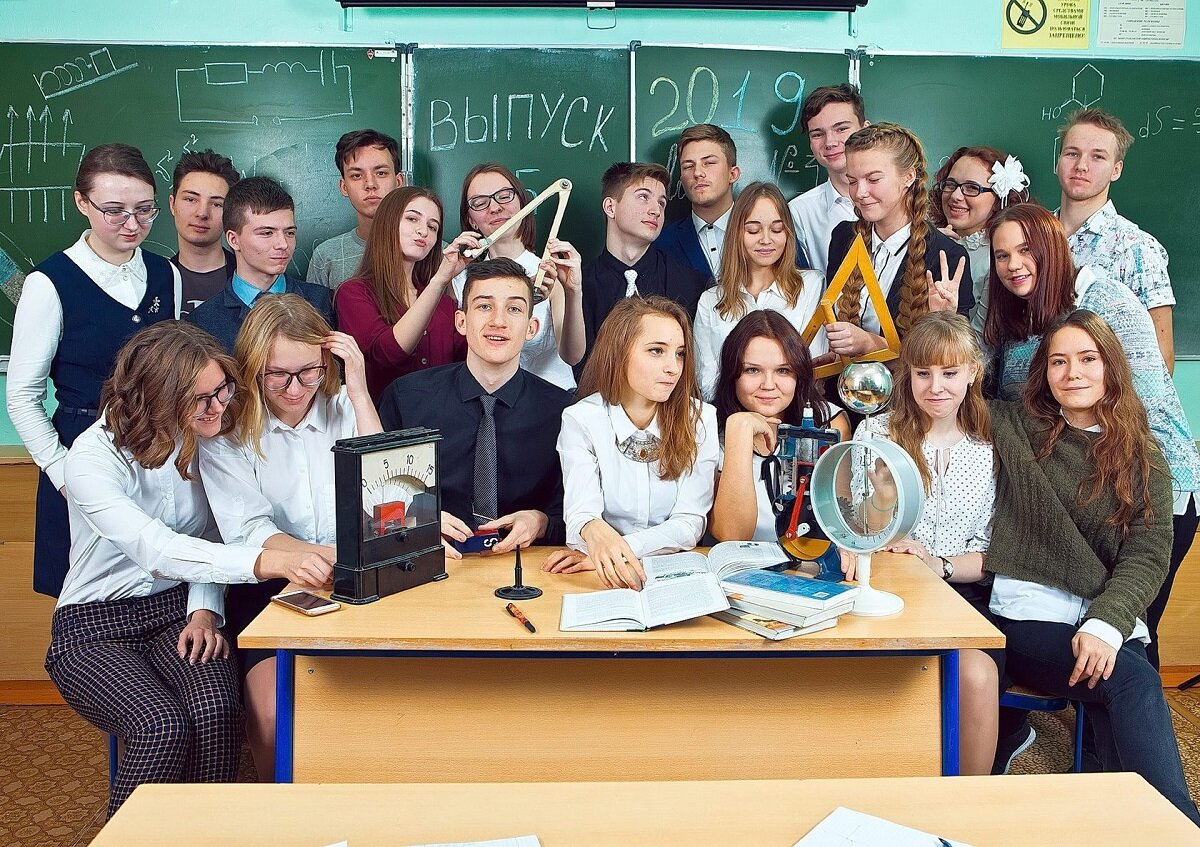 Выпускной альбом техникум