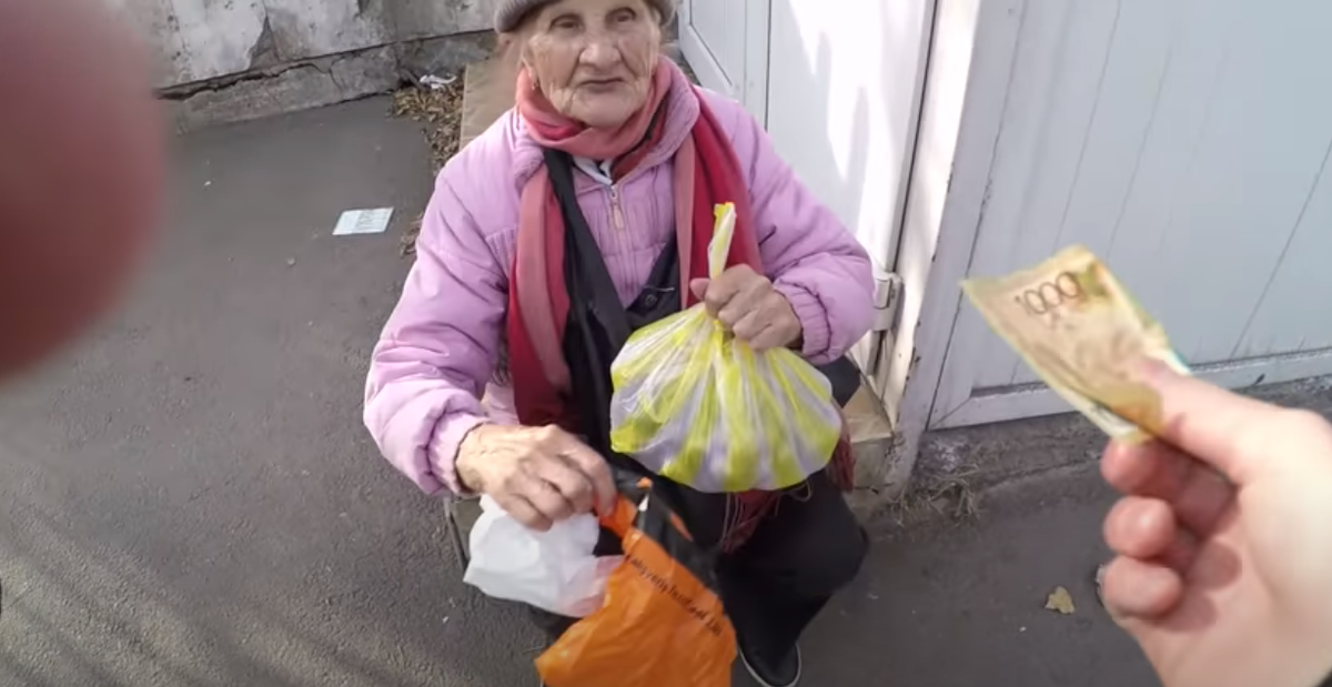 Вот это вам.