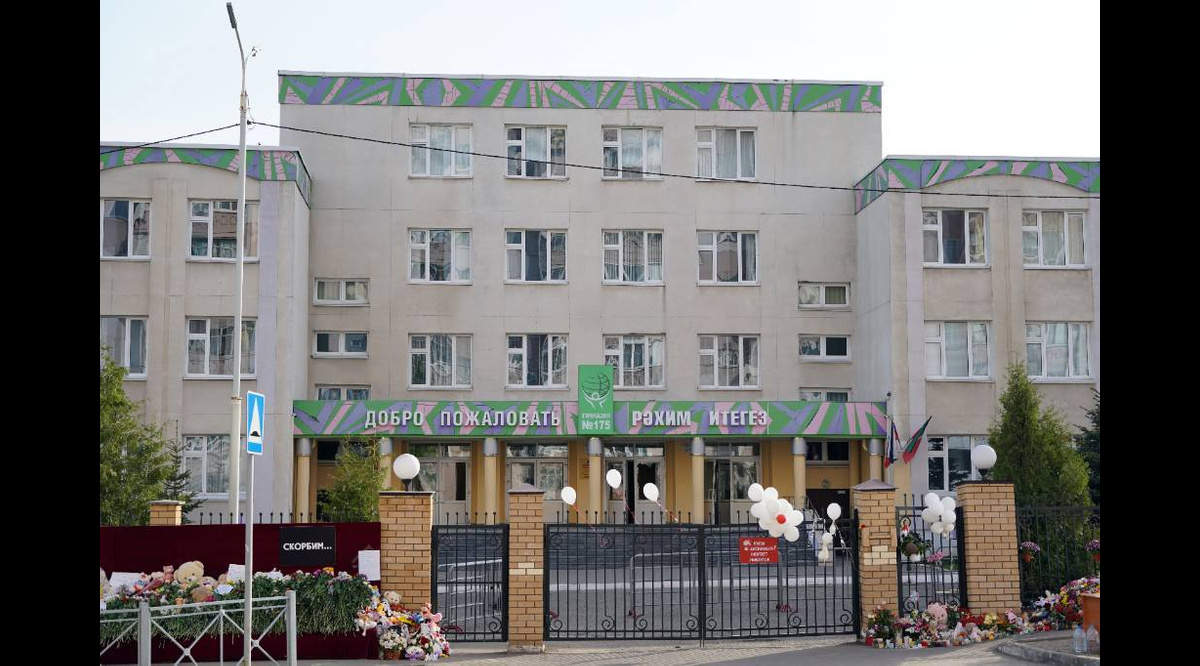 Для обложки