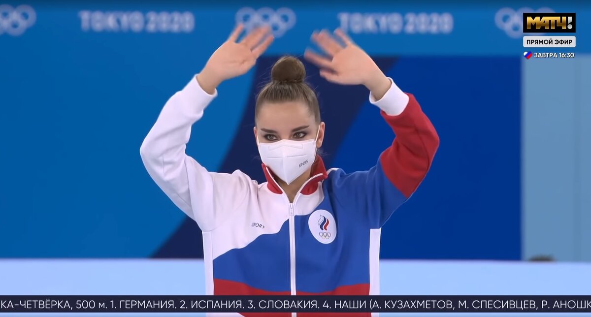 -2