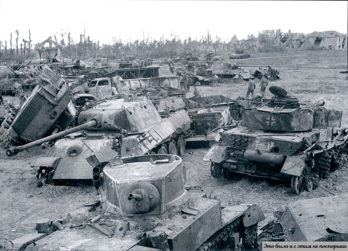Подбитые танки https://clck.ru/WukMJ 