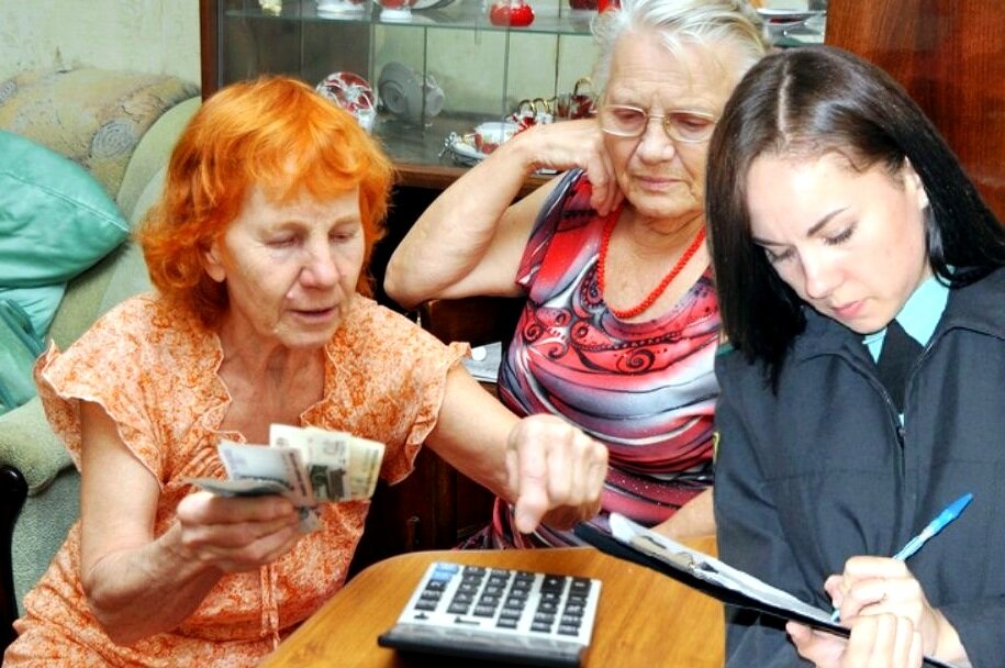 2024г что ждет пенсионеров. Пенсия в Хабаровске 2022 году по старости неработающим пенсионерам. Что ждет неработающих пенсионеров в 2022 году. Работа в Екатеринбурге для пенсионеров женщины в 2022 году. Что ждёт пенсионеров в 2022 неработающих.