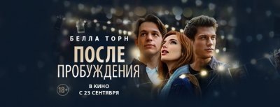 Продолжительность 1 ч. 48 мин.