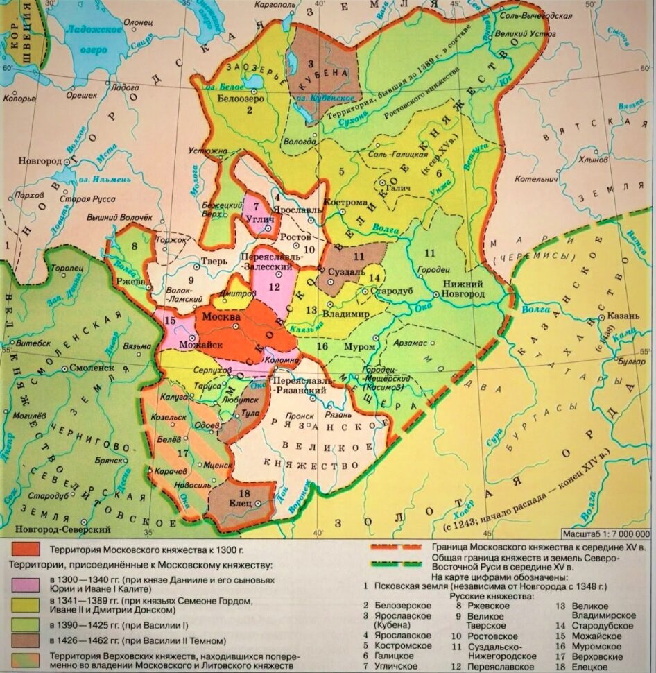 Русь и золотая орда во второй половине 13 века карта контурная сделанная