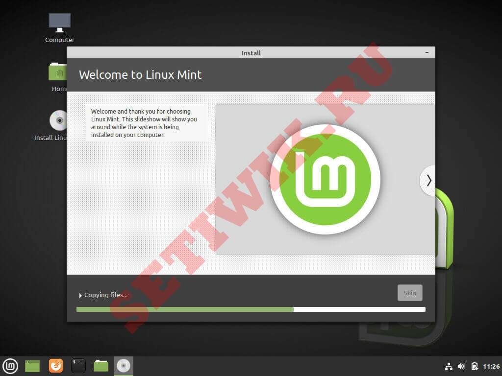 Linux Mint