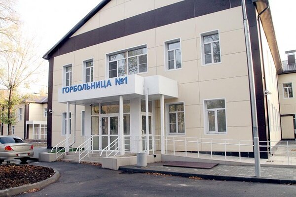 Ковидный госпиталь, фото novochgrad.ru