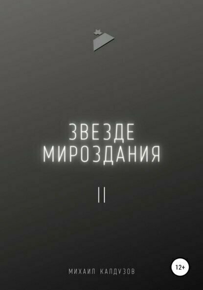 Редактировать галереюРедактировать галереюРедактировать галереюДобавьте описание