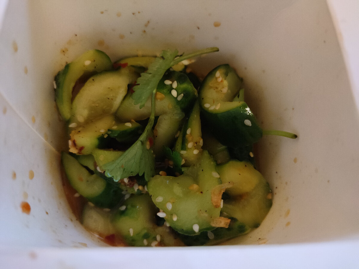 битые огурцы. 199 рублей