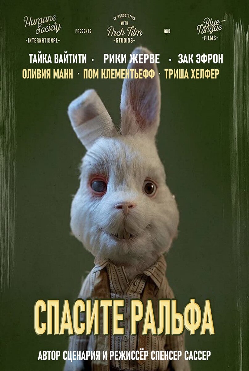 Фото из свободных источников 