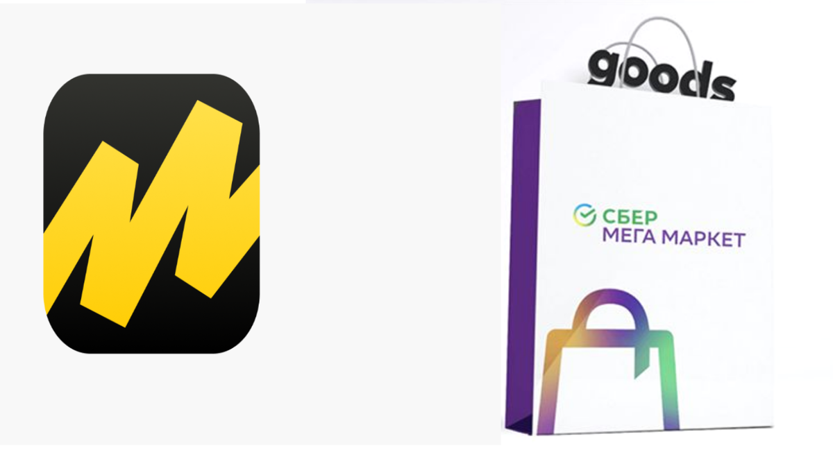 картинки из открытого источника