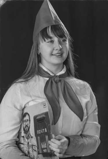 Фотография взята для иллюстрации