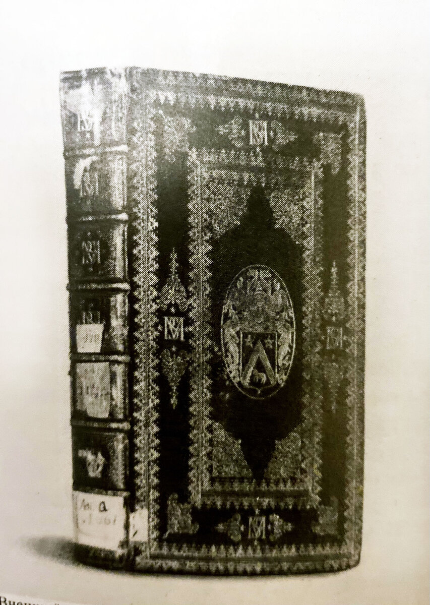 Книги 13. Книги 13. Книги 13. 13 книга-сказка. 3.