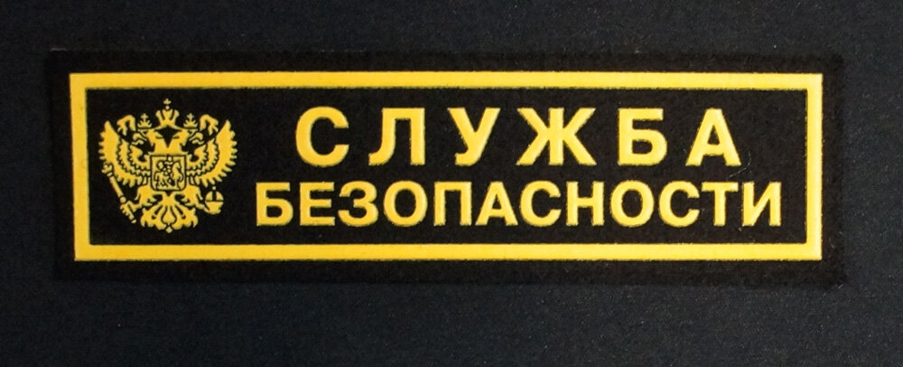 Картинка взята из открытых источников интернета.