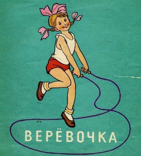 Фото Яндекс картинки