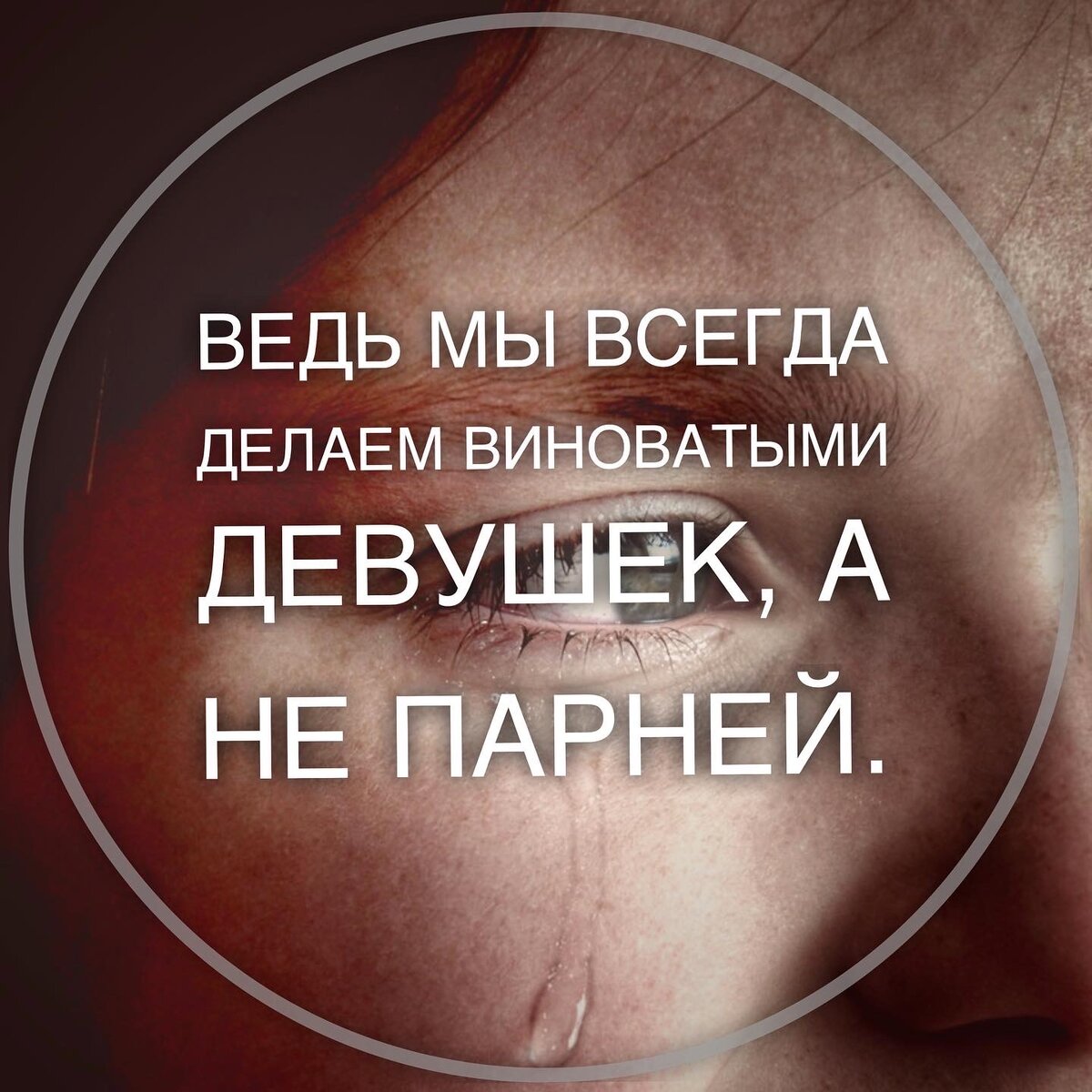 Цитата из книги