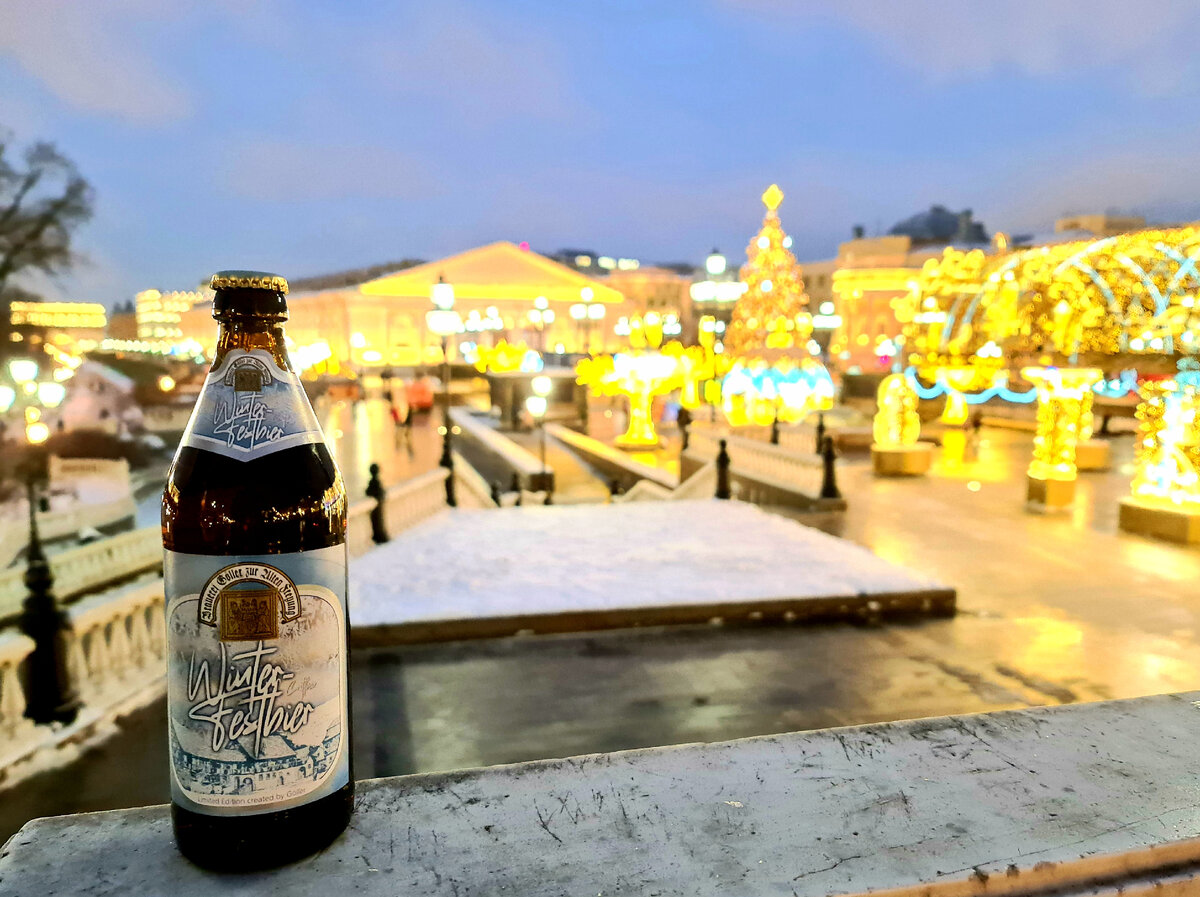 Goller Winter Festbier, фото автора
