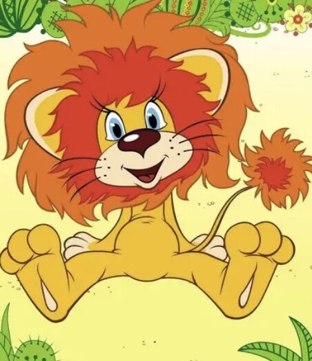 Фото из интернета. Кадр из мультфильма 