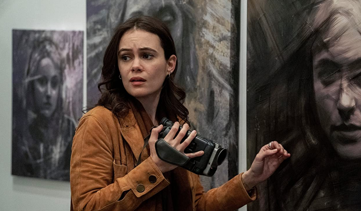 Архив 81/ Archive 81