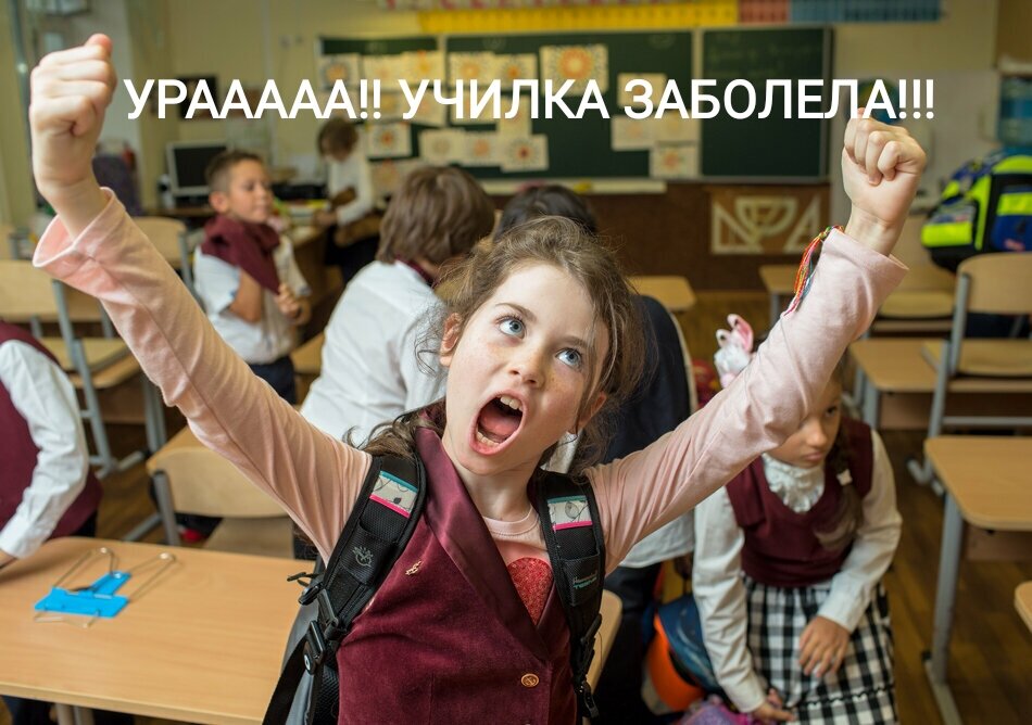 картинка взята из открытых источников интернета