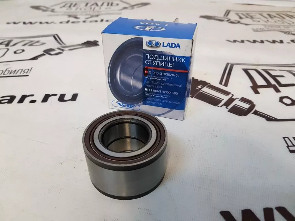 Источник: Яндекс - Картинки.  